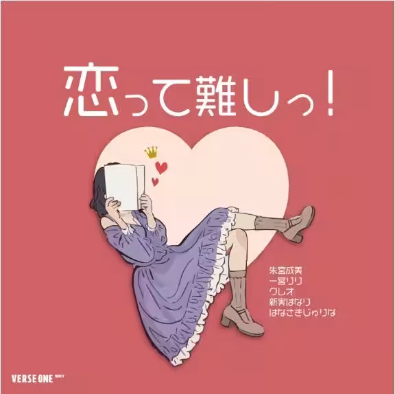 画像1