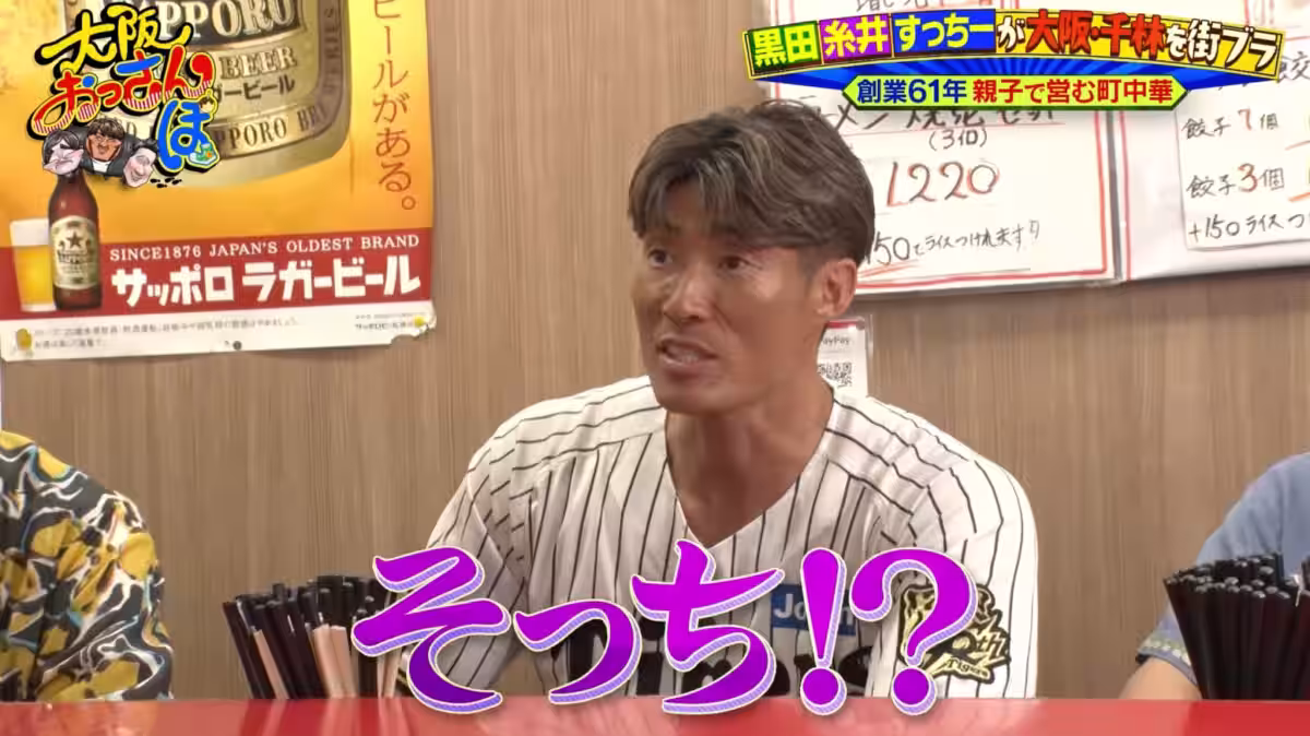 画像10