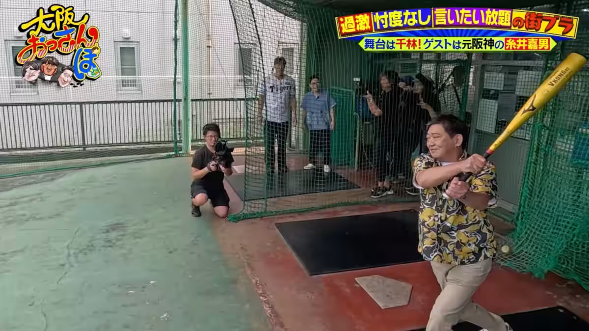 画像5