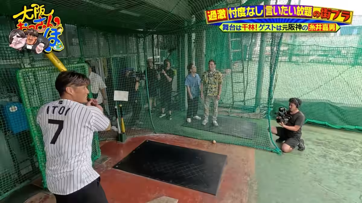 画像4