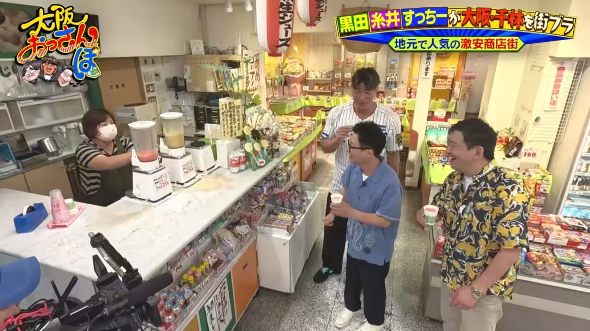 画像6