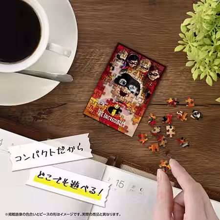 画像1