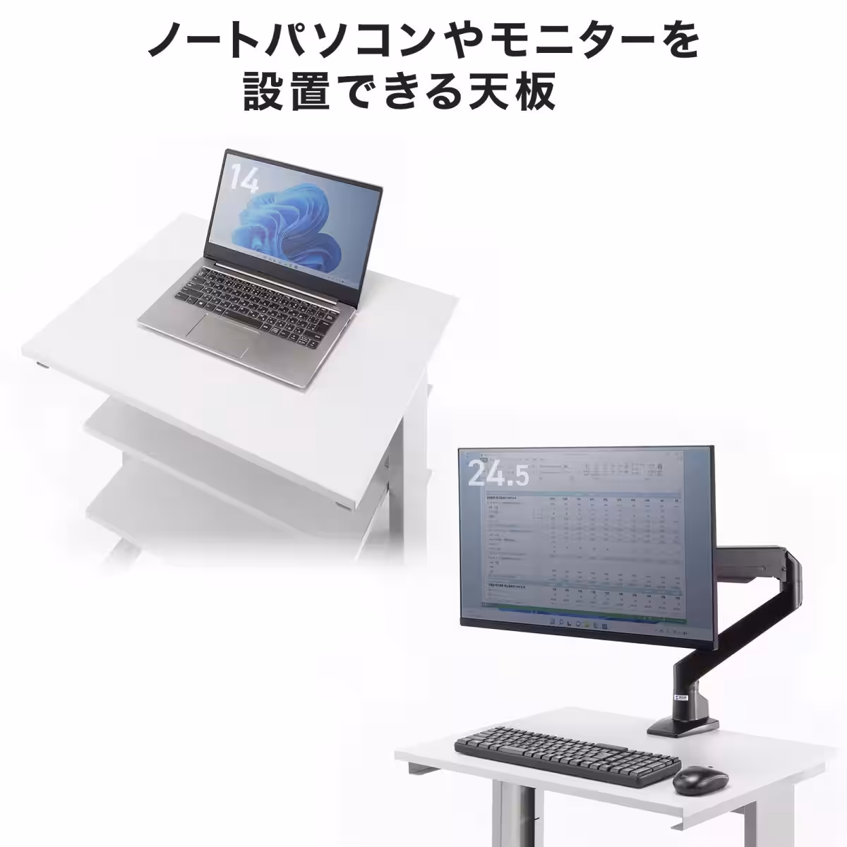 画像11
