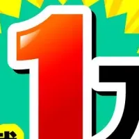 パソコン市場でセール開催