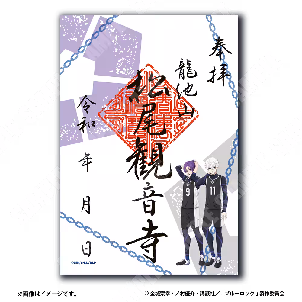 画像4