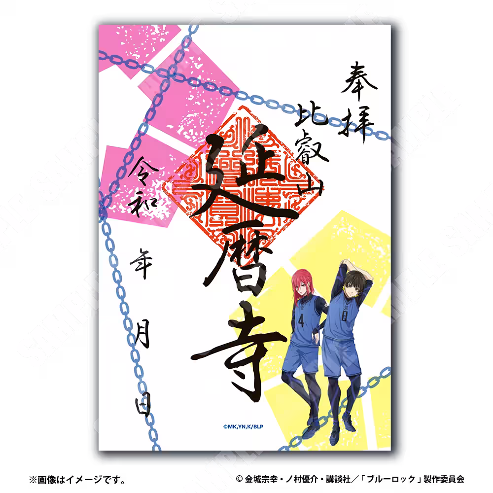 画像6