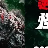 新ブースターパック登場