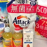 ファミペイの新キャンペーン