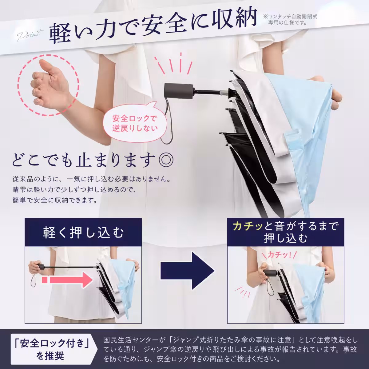 画像11