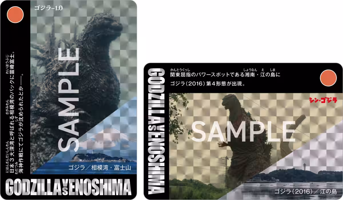 画像21