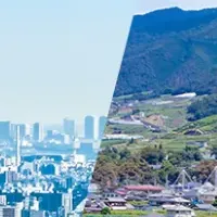 地域発信ライター募集