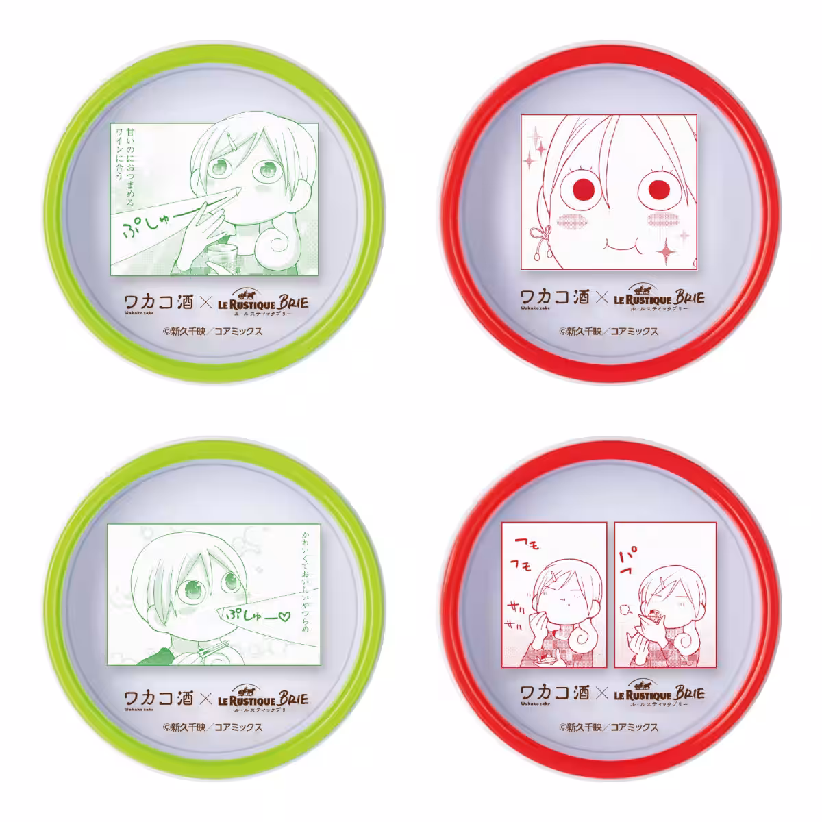 画像4