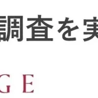 ピンクリボン月間の意義