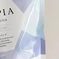 エプソピアの温活