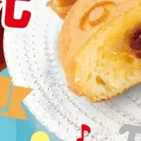 のるるん焼プリン登場