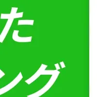 夏のノンアルCM解説