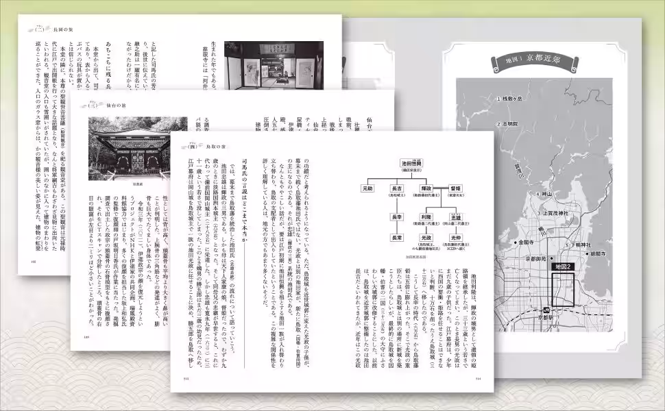 画像4