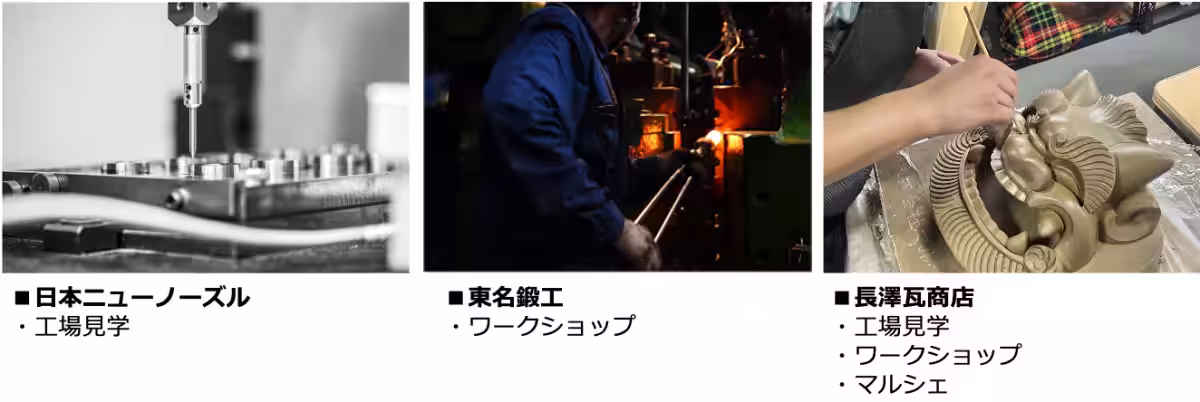 画像23
