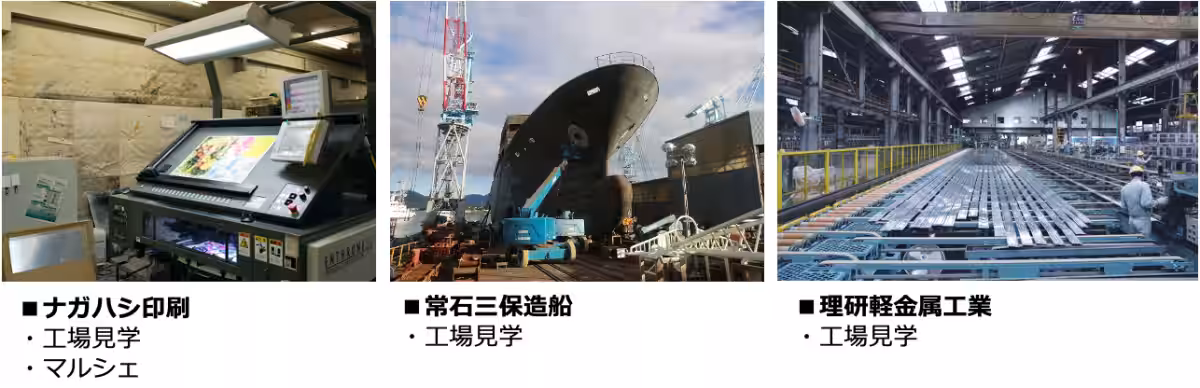 画像21