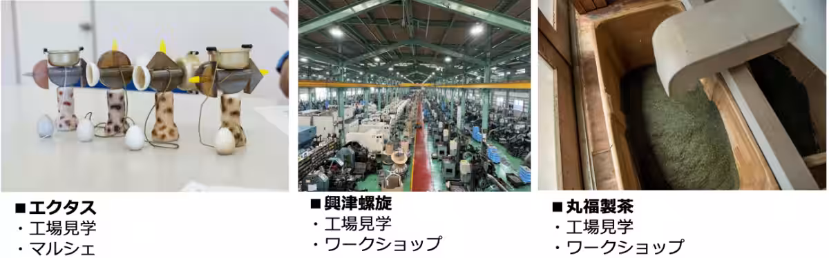 画像25