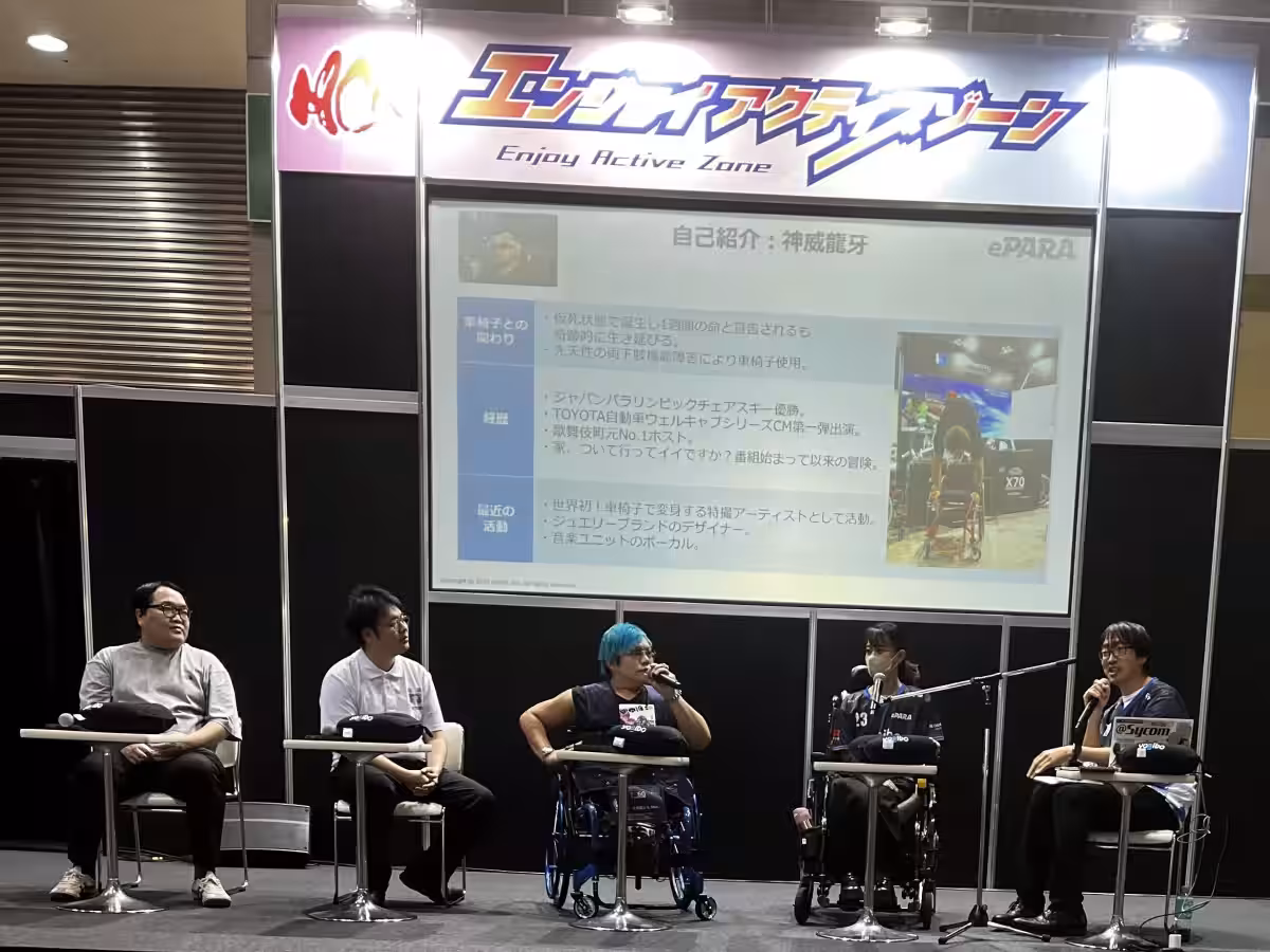 画像12