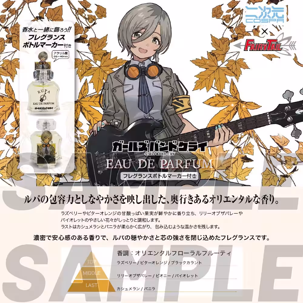 画像9