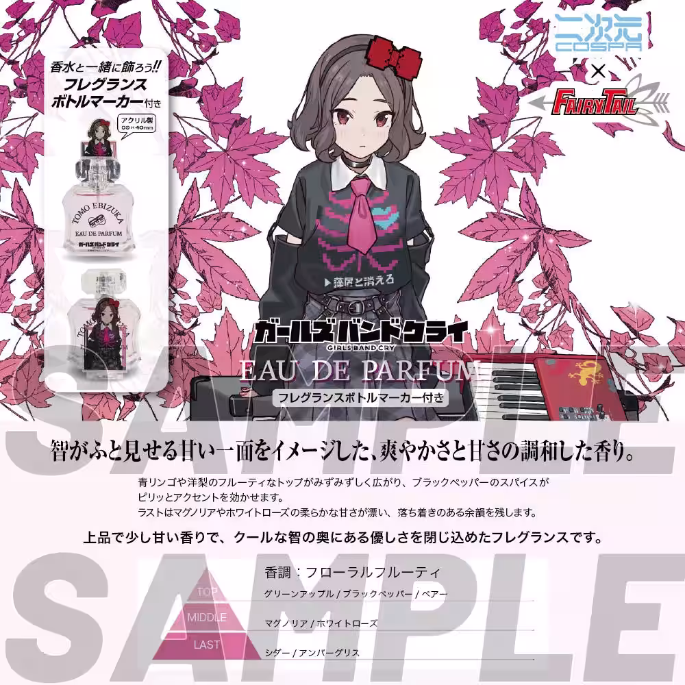 画像8