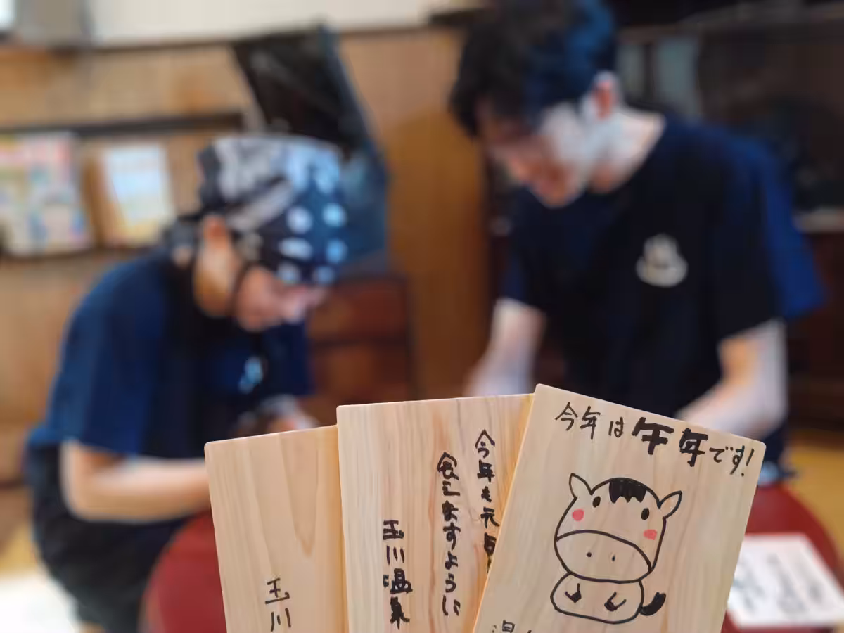 画像3