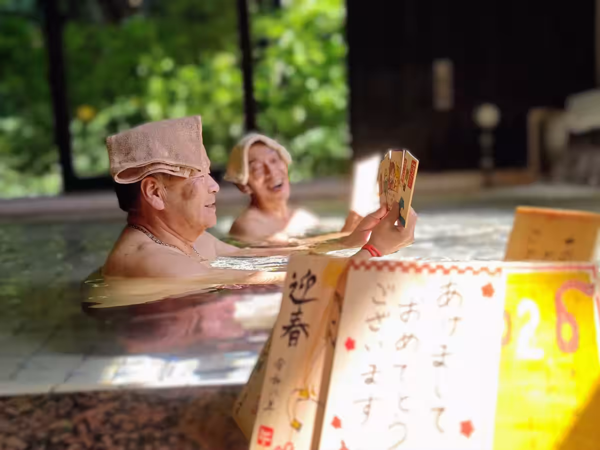 画像1