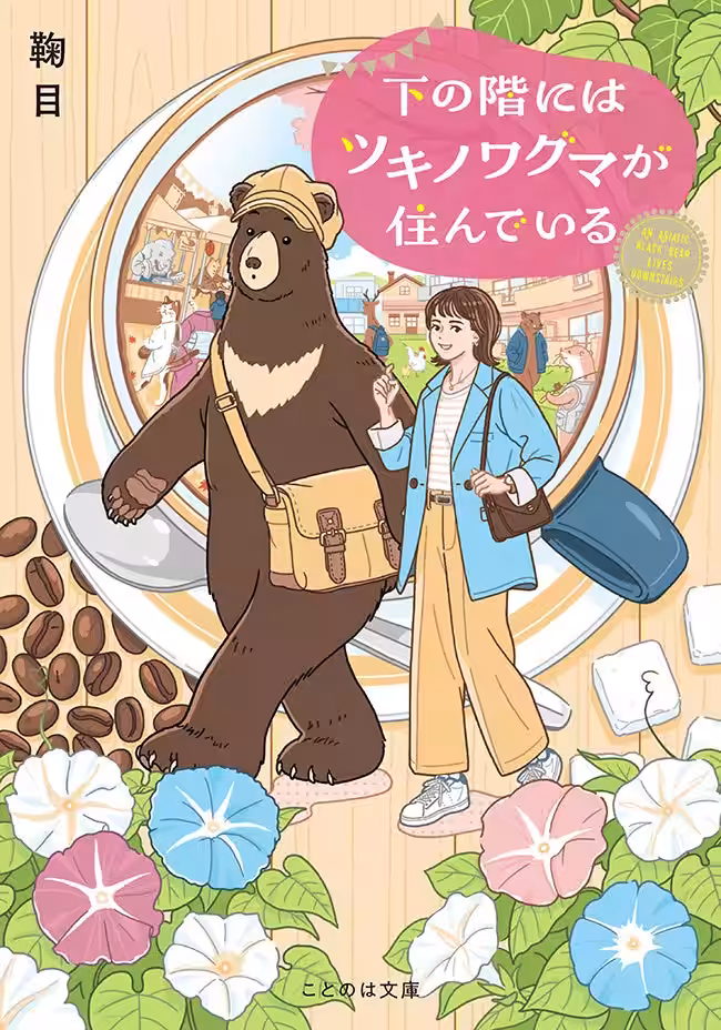 画像6