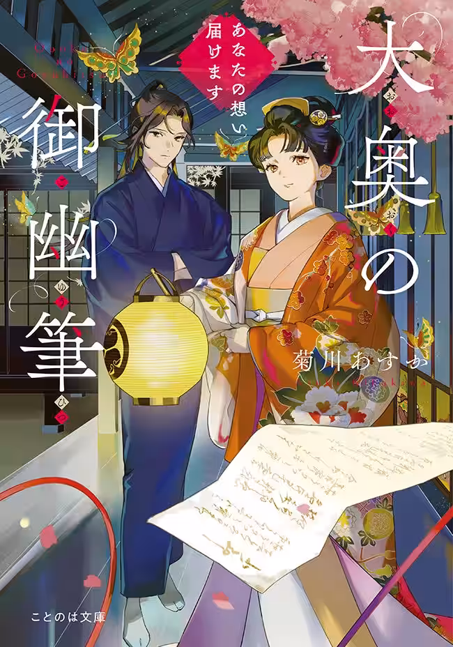 画像3