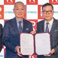 近鉄と立命館の協力