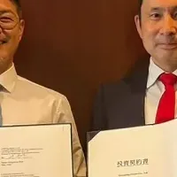 日韓地方創生提携