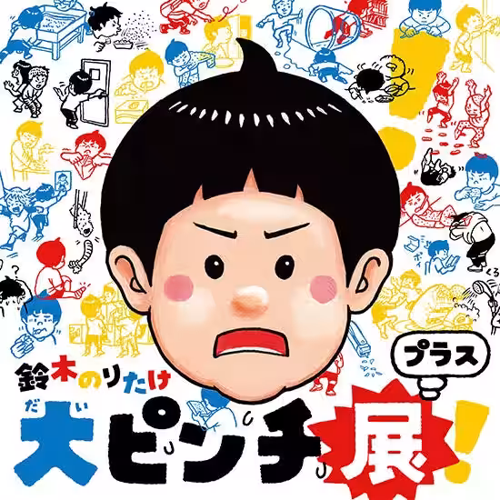 画像11