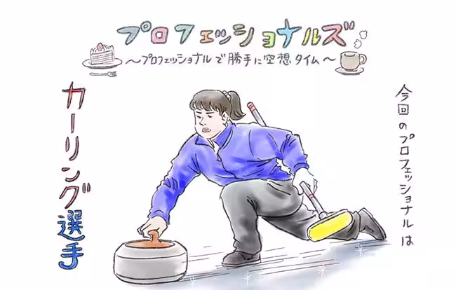 画像12