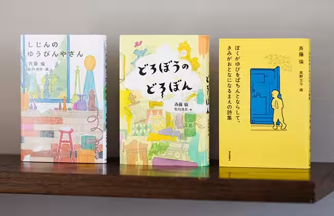 画像7