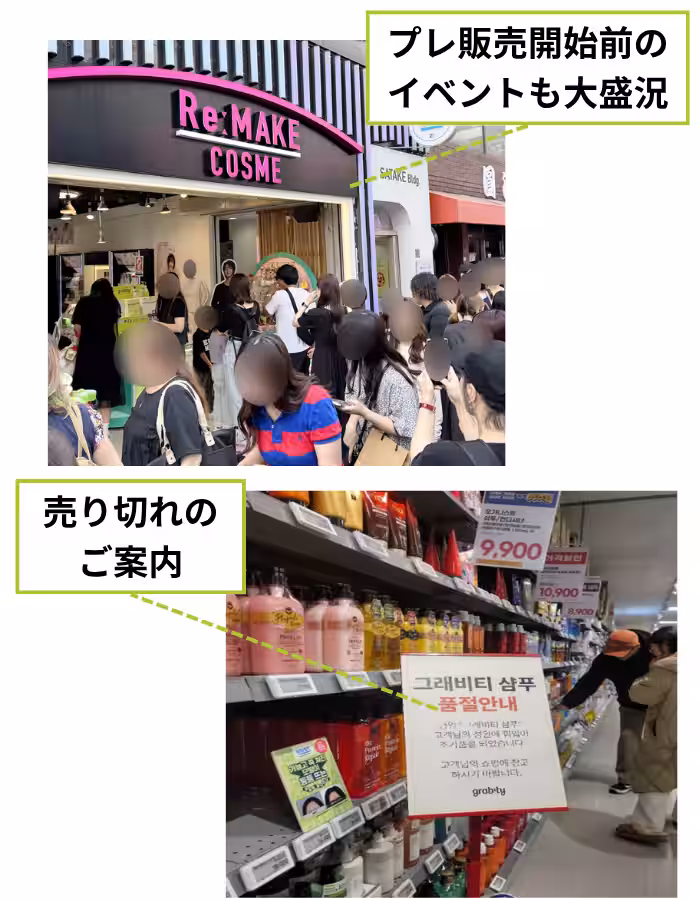 画像11