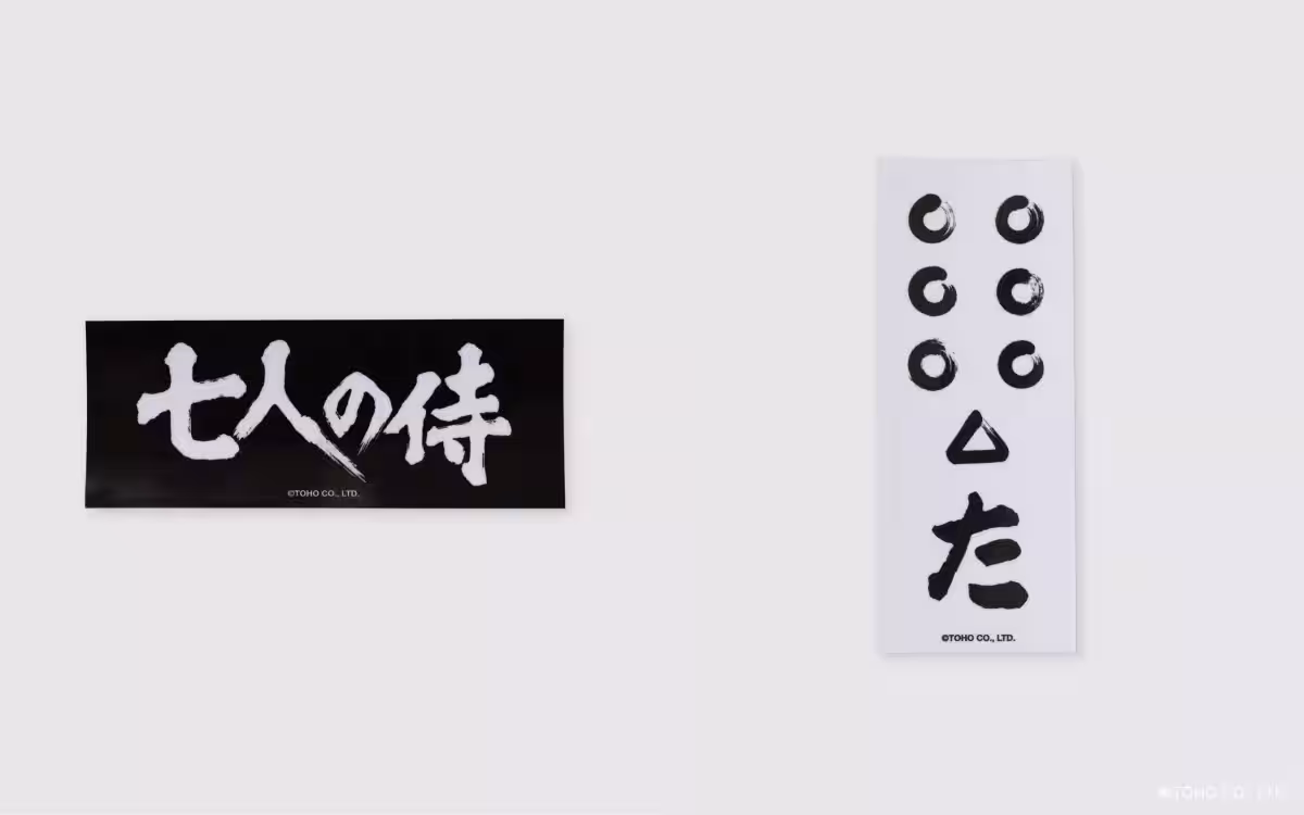 画像9