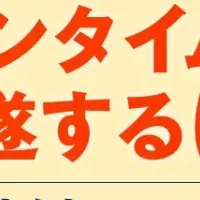 Oracle Database移行