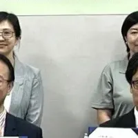 日台高齢者技術連携