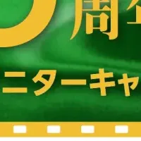 思い出をフォトブックに