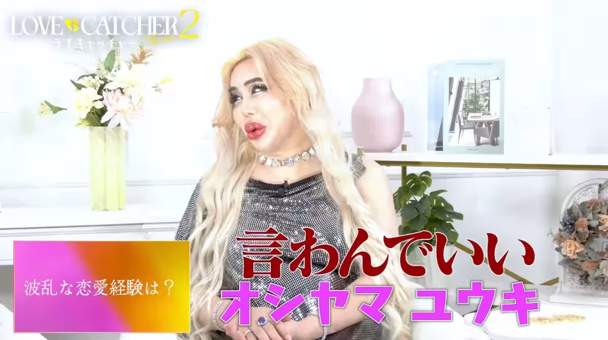 画像7