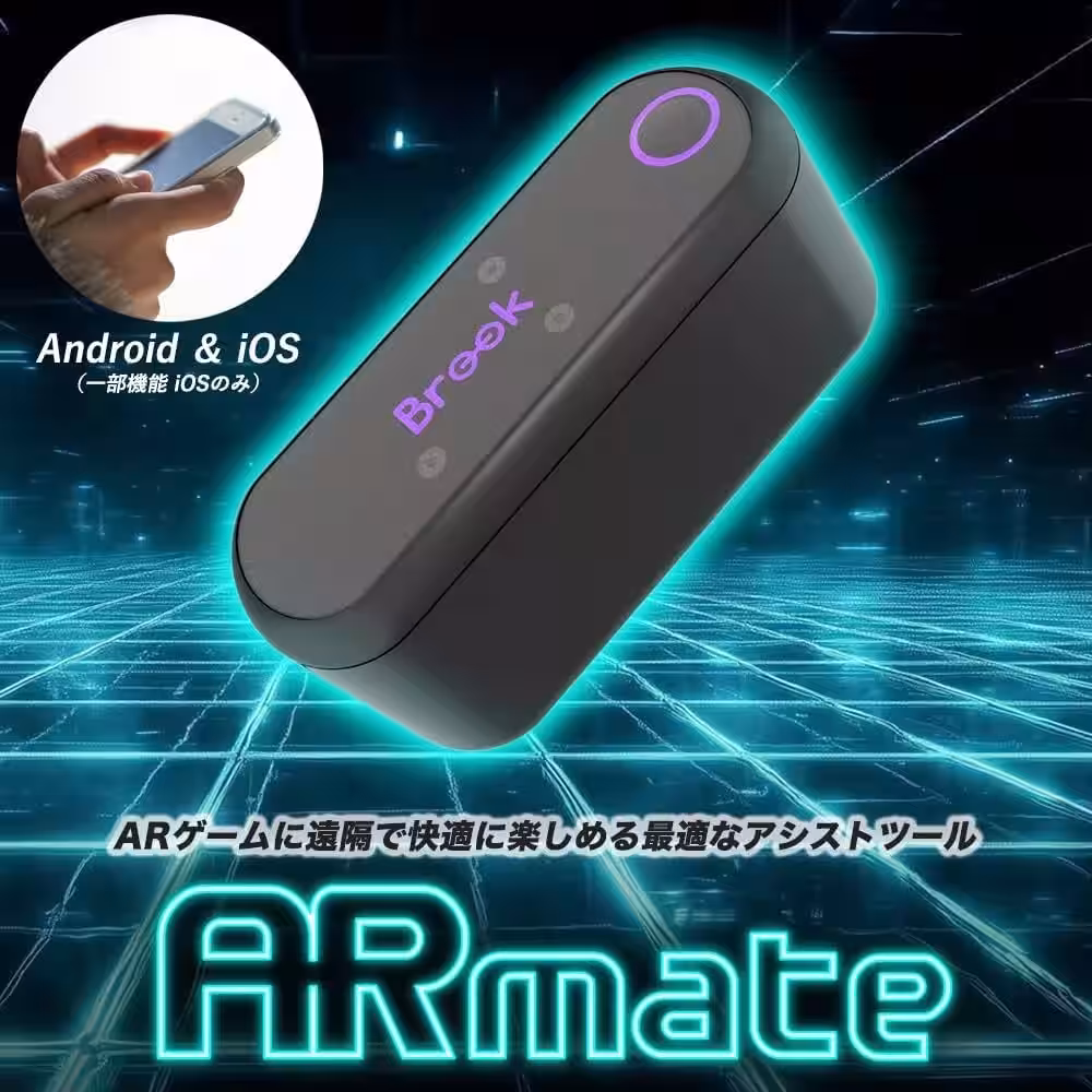 画像8