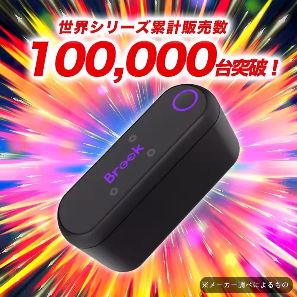 画像9