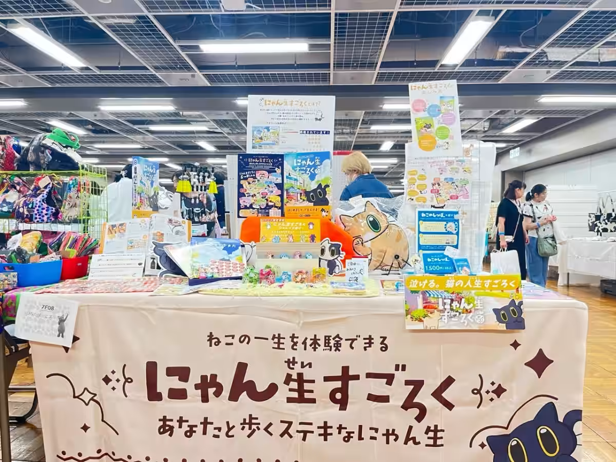 画像1