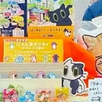 にゃんだらけVol.19