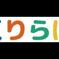 ロボットプログラミング