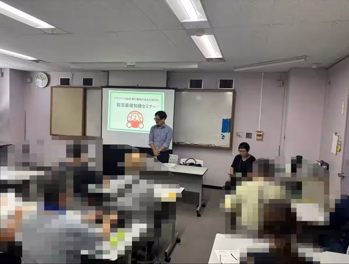 画像5