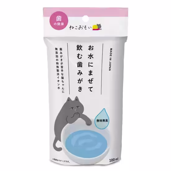 画像13