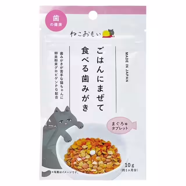 画像18